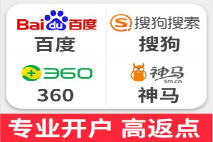 百度推广账户质量度提升策略及某企业成功实践